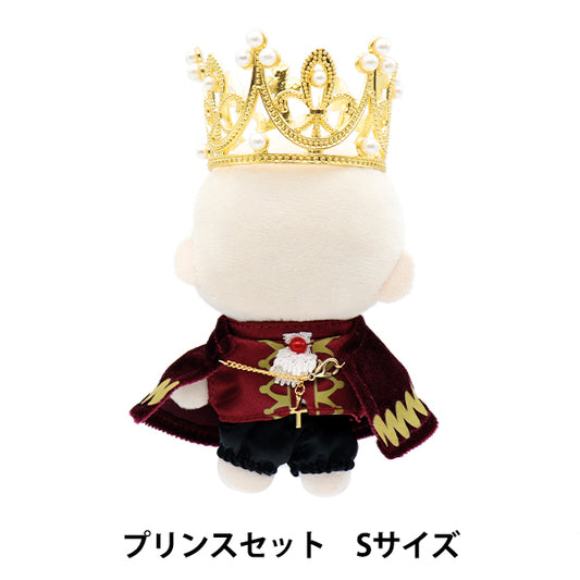 Costume da peluche "Prince Set S Size MPA-4-S"