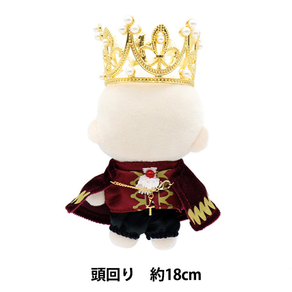 Disfraz de felpa "Príncipe Set S Tamaño MPA-48-S"