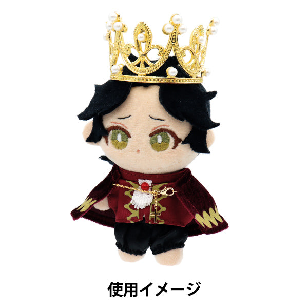 ぬいぐるみ衣装 『プリンスセット Sサイズ MPA-48-S』 – Yuzawaya