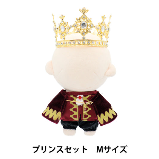 Costume da giocattolo peluche "Prince Set M Size MPA-48-M"