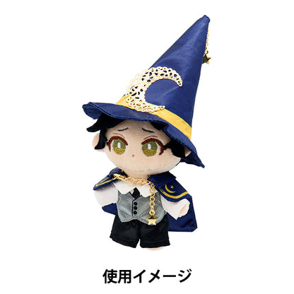 ぬいぐるみ服 『mpa 魔法使いセット パンツ Sサイズ MPA-49-S』