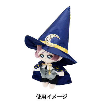 Ropa de lujosa "MPA Wizard Set Pants M MPA-49-M"