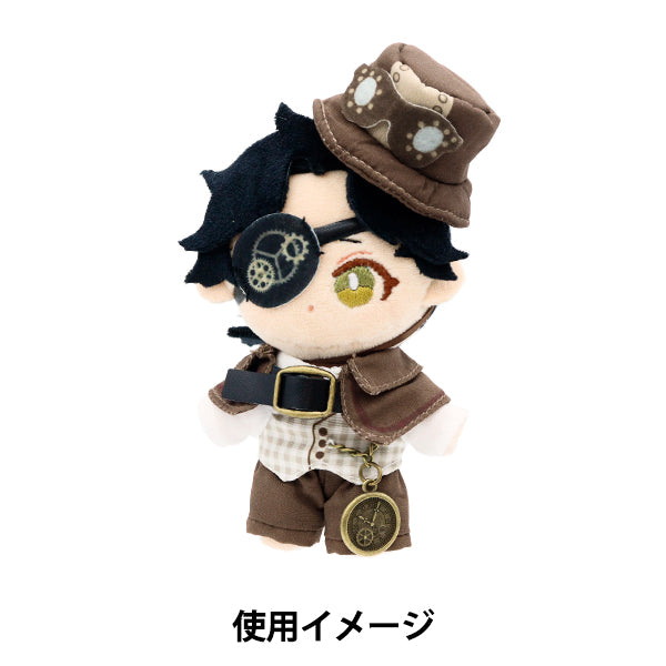 Ropa de lujosa "MPA Steampunk Set Pants Tamaño S MPA-51-S"