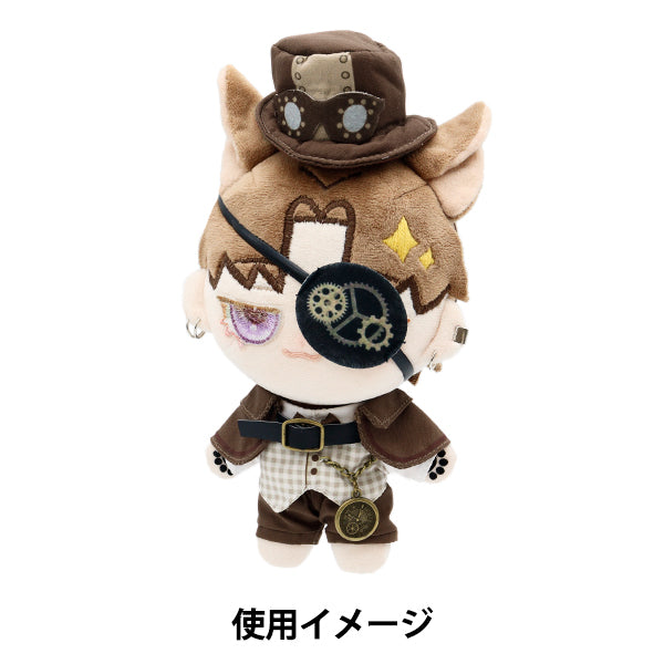 Плюшевая одежда "MPA Steampunk Set Bins"