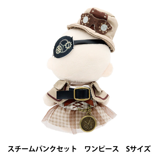 Ropa de lujosa "MPA STEAMPUNK Set Tamaño del vestido S MPA-52-S"