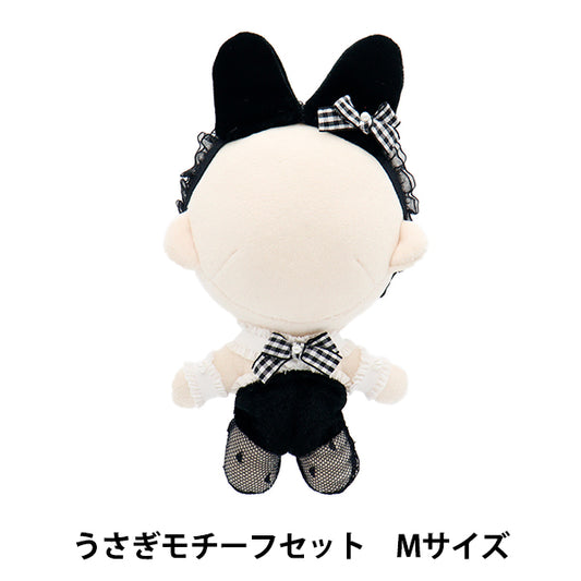 Vestiti lussuosi "motivi di coniglio MPA set m dimensione mpa-53-m"