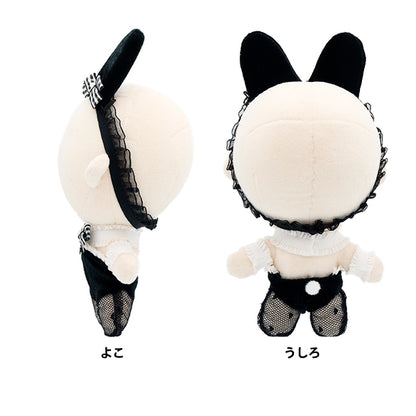 Ropa de lujosa "MPA Rabbit Motif Set m Tamaño MPA-53-M"