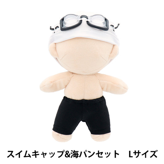 Vestiti lussuosi "MPA Swim Cap & Beach Pan Set MPA-86"