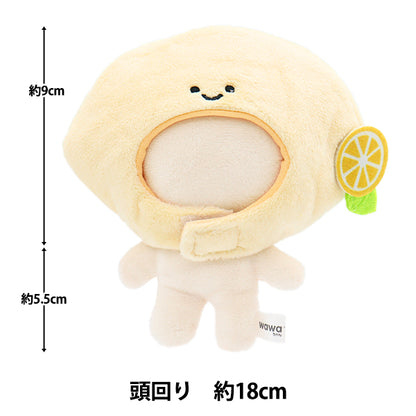 Ropa de lujosa "MPA Role Hood S Tamaño de limón MPA-85A"