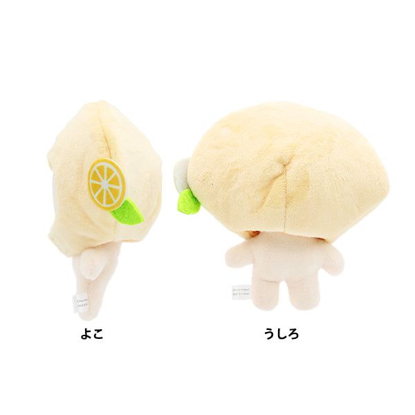 ぬいぐるみ服 『mpa なりきり頭巾 Sサイズ レモン MPA-85A』 – Yuzawaya