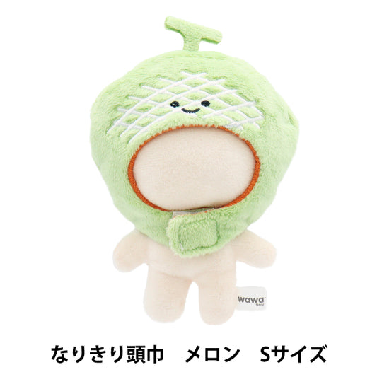 Vestiti lussuosi "MPA Ruolo Cappuccio S Taglia Melone MPA-85B"