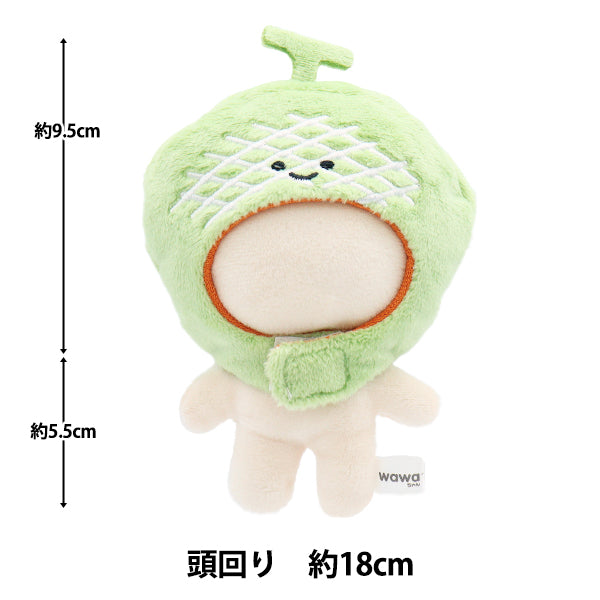 Ropa de lujosa "MPA Role Hood S Tamaño del melón MPA-85B"