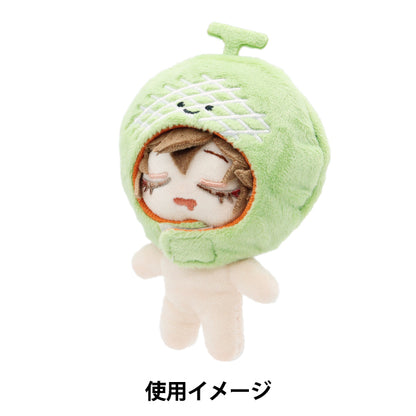 Ropa de lujosa "MPA Role Hood S Tamaño del melón MPA-85B"