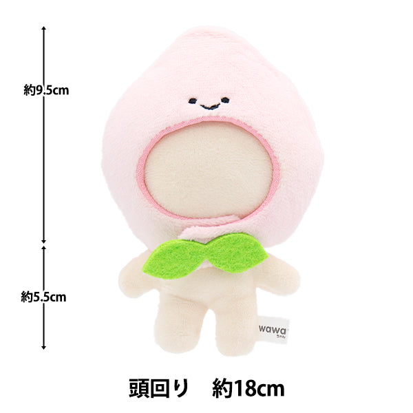 플러시 옷 "MPA 역할 후드 S 크기 MOMO MPA-85C"