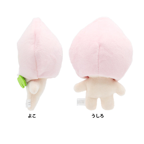 ぬいぐるみ服 『mpa なりきり頭巾 Sサイズ モモ MPA-85C』 – Yuzawaya