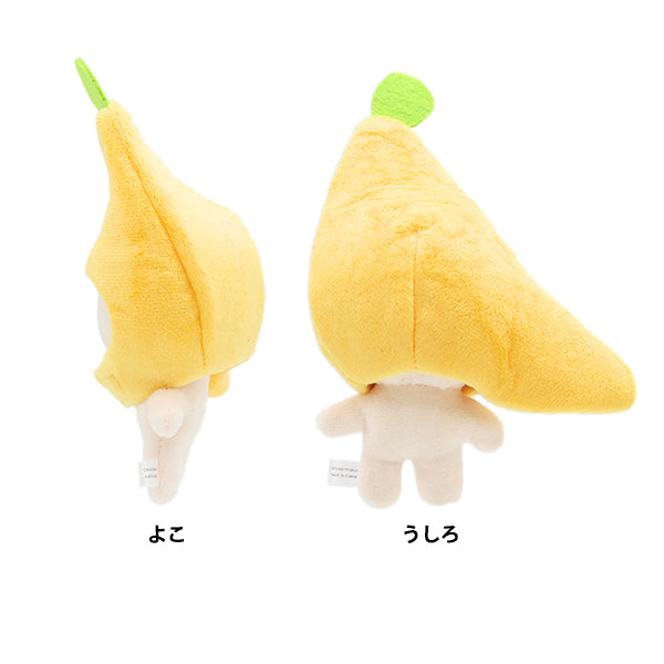 Ropa de lujosa "MPA Rol de Hood S Tamaño de plátano MPA-85F"