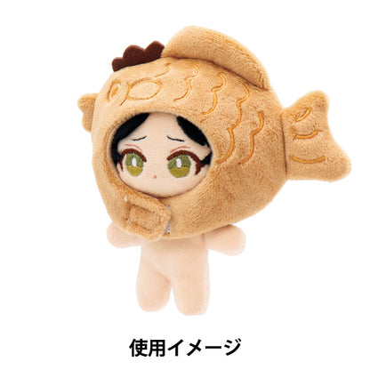 Lujoso disfraz "MPA Hood-Playing Hood, Tamaño S, Taiyaki MPA-54A"