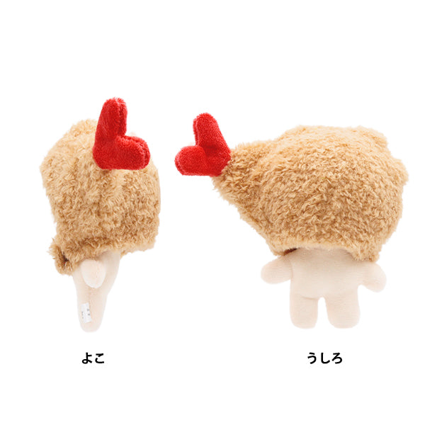 ぬいぐるみ衣装 『mpa なりきり頭巾 Sサイズ エビフライ MPA-54B』