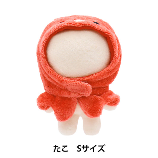 Costume da peluche "Ruolo MPA Hood S Taglia Tako MPA-54C"