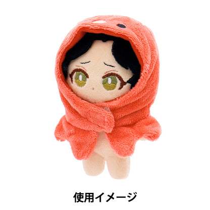 Lujoso disfraz "MPA Role Hood S TAKO TAKO MPA-54C"