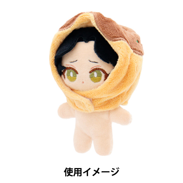 ぬいぐるみ衣装 『mpa なりきり頭巾 Sサイズ たこ焼き MPA-54D