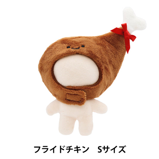 Costume da peluche "Cappuccio di ruolo MPA MPA Fried Chicken MPA-54E"