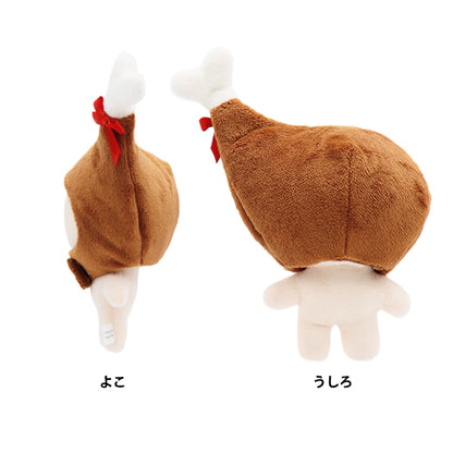 Lujoso disfraz "MPA Hood S Size S Tamaño de pollo frito MPA-54E"