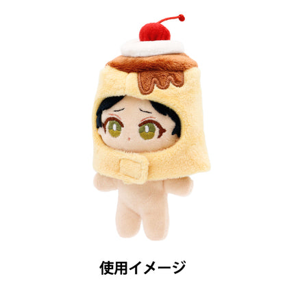 봉제 의상 "MPA Role Hood S Size Pudding MPA-54F"