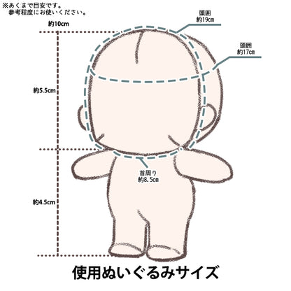 봉제 의상 "MPA Role Hood S Size Pudding MPA-54F"