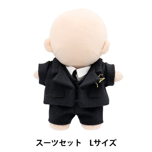 Costume da peluche "MPA Selezionare Stup Set Black L Size MPA-35"