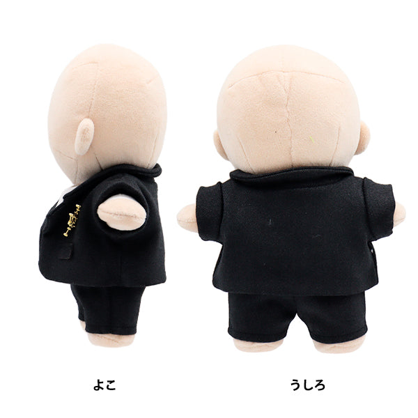 Costume da peluche "MPA Selezionare Stup Set Black L Size MPA-35"