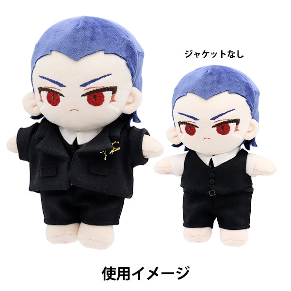 ぬいぐるみ衣装 『mpa select スーツセット ブラック Lサイズ MPA-35