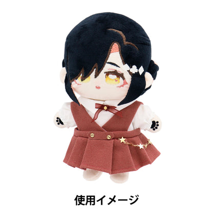 Lujoso disfraz "MPA Select Jersey Cassette Vino Rojo Tamaño L MPA-35"