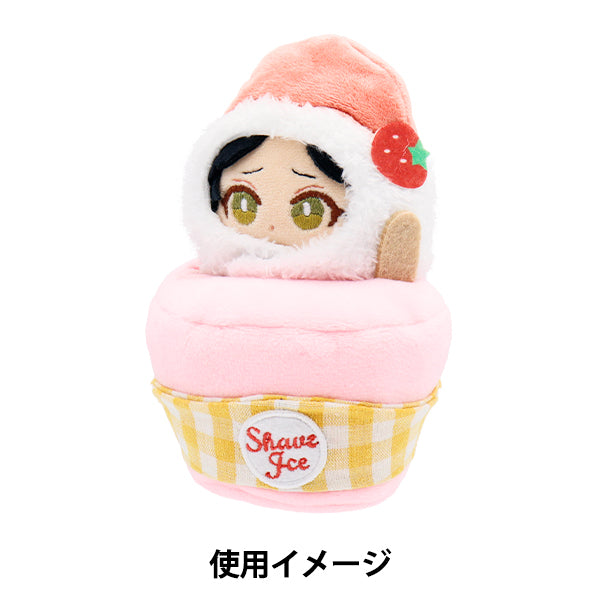 Costume da peluche "Set di ghiaccio rasato di ruolo MPA Siet di ghiaccio rasato S Strawberry MPA-84A"