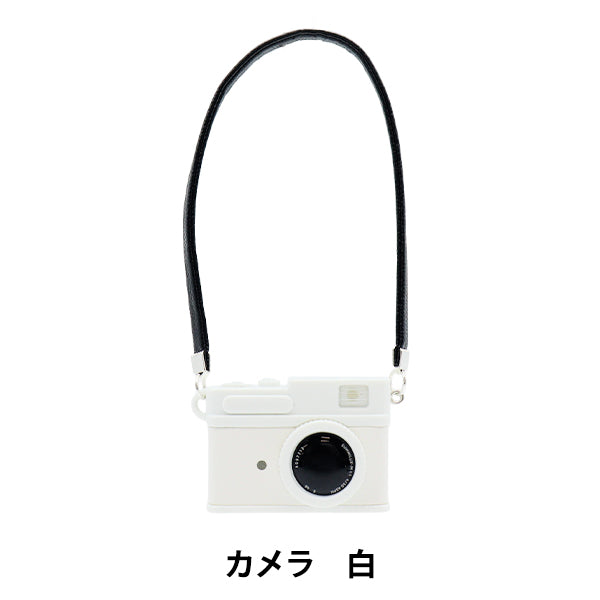 Plush costume "mpa select camera white MPA-61A"