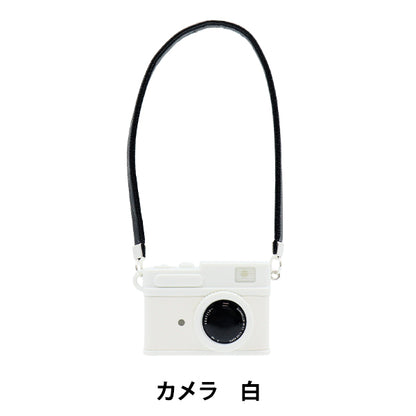 Plush costume "mpa select camera white MPA-61A"