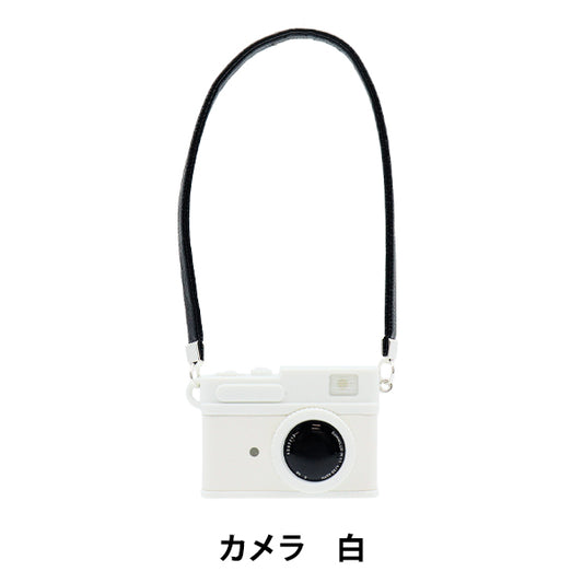 Plush costume "mpa select camera white MPA-61A"