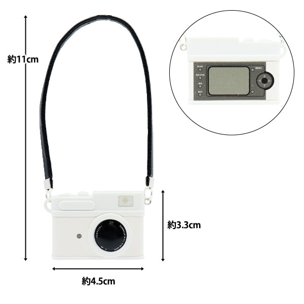 Plush costume "mpa select camera white MPA-61A"