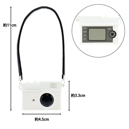 Plush costume "mpa select camera white MPA-61A"
