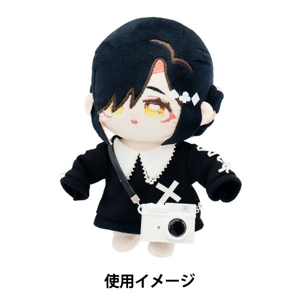 Plush costume "mpa select camera white MPA-61A"