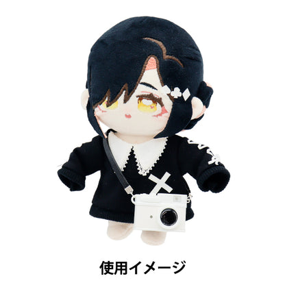 Plush costume "mpa select camera white MPA-61A"