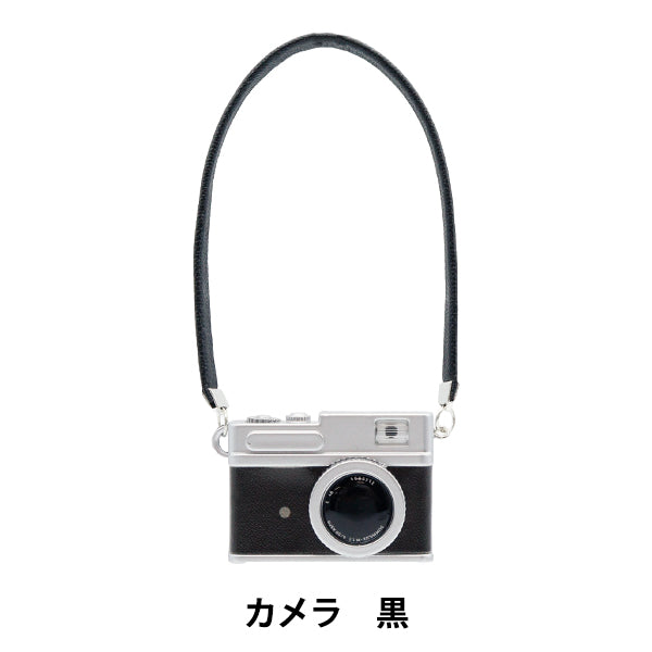 Plush costume "mpa select camera black MPA-61B"