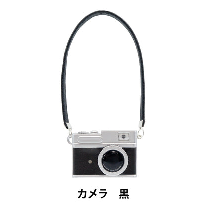Plush costume "mpa select camera black MPA-61B"