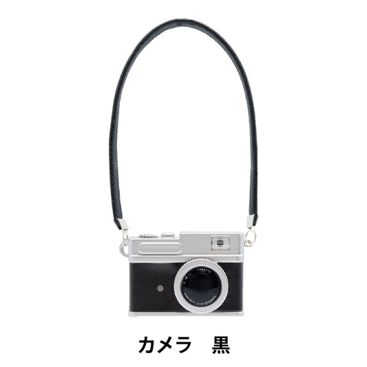Plush costume "mpa select camera black MPA-61B"
