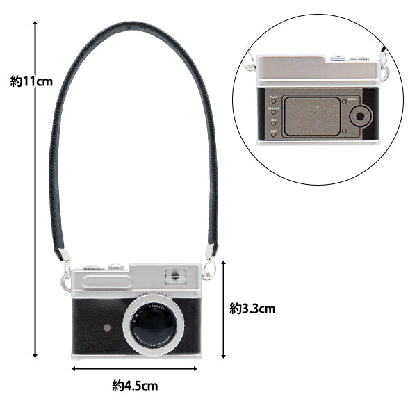 Plush costume "mpa select camera black MPA-61B"