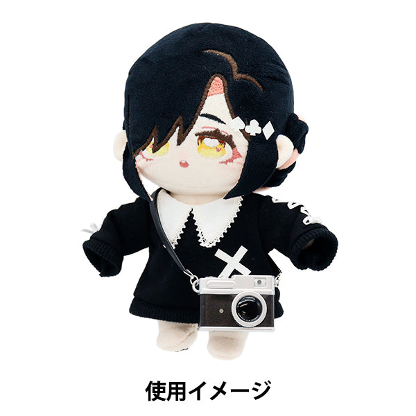 Plush costume "mpa select camera black MPA-61B"