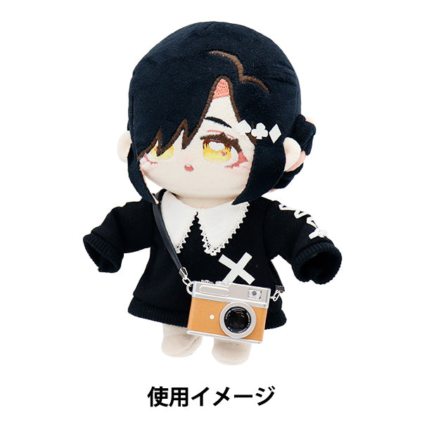 Plush costume "mpa select camera brown MPA-61C"