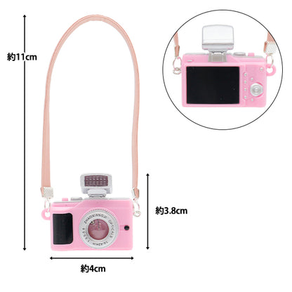 Plush costume "mpa select camera pink MPA-63A"