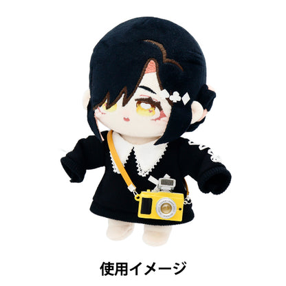 Plush costume "mpa select camera yellow MPA-63B"