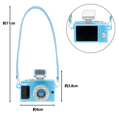 Plush costume "mpa select camera blue MPA-63C"